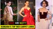 Kangana Ranaut's Best Red Carpets Looks At Bollywood Events
