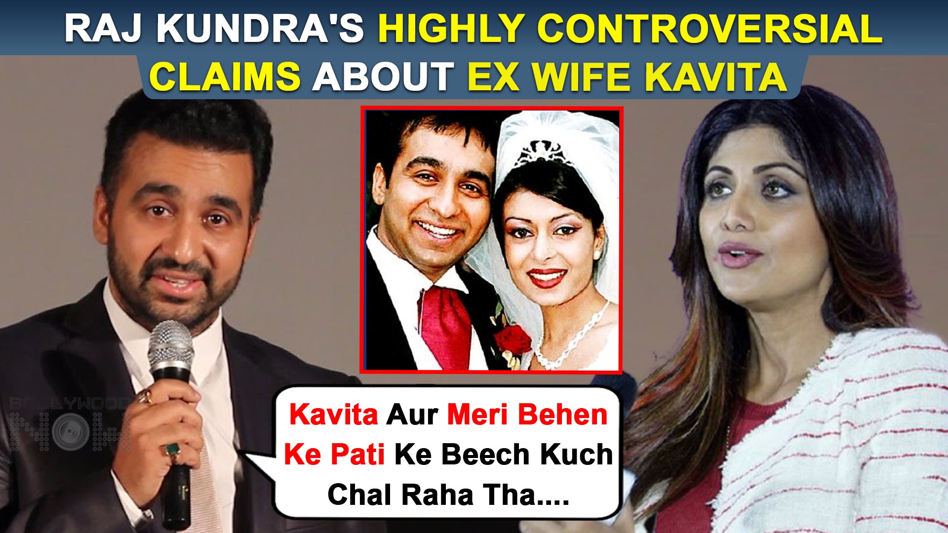 Shilpa Shetty UPSET After Raj Kundra's Shocking Revelations About Ex Wife Kavita