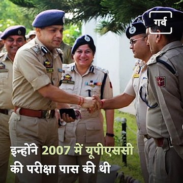 Want Any Help In The Civil Services Preparations? This DIG Of North Kashmir Will Surely Be Your Mentor