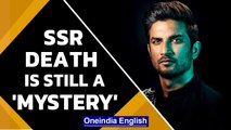 Sushant Singh Rajput: Has probe into his death reached any breakthrough? | Oneindia News