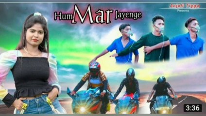 New Naagpuri songs 2021 Hum mar Jange Anjali tigga।। Letest Naagpuri Gana।। Bhojpuri mix song।।
