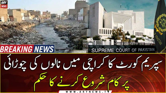 SC Dismisses Pleas Against Anti-Encroachment Operation Along Gujjar, Orangi Drains