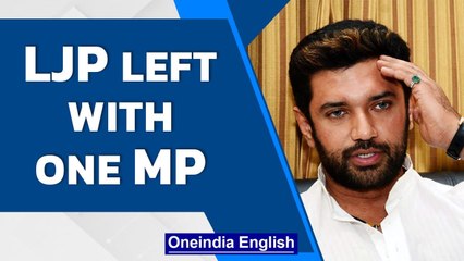 Télécharger la video: Bihar: 5 MPs quit LJP leaving Chirag Paswan alone; MPs likely to join Nitish Kumar | Oneindia News