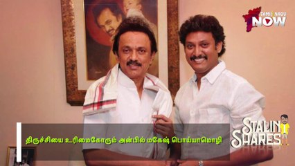 Stalin -க்கு செல்லம், ரகசிய IT Wing.. யார் இந்த Nallamuthu Mahesh Poyyamozhi ? | DMK | Stalin Shares