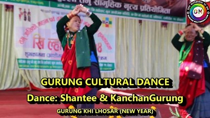 Shantee and Kanchan Gurung Dance | Gurung Cultural Dance | Tamu Khi Lhosar 2076 |
