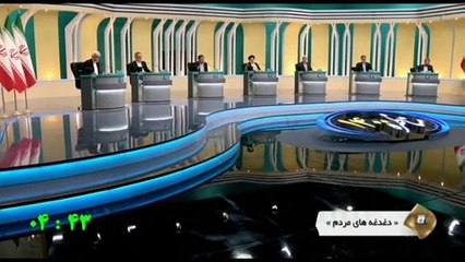 Iran : dernier débat avant une élection présidentielle jouée d'avance