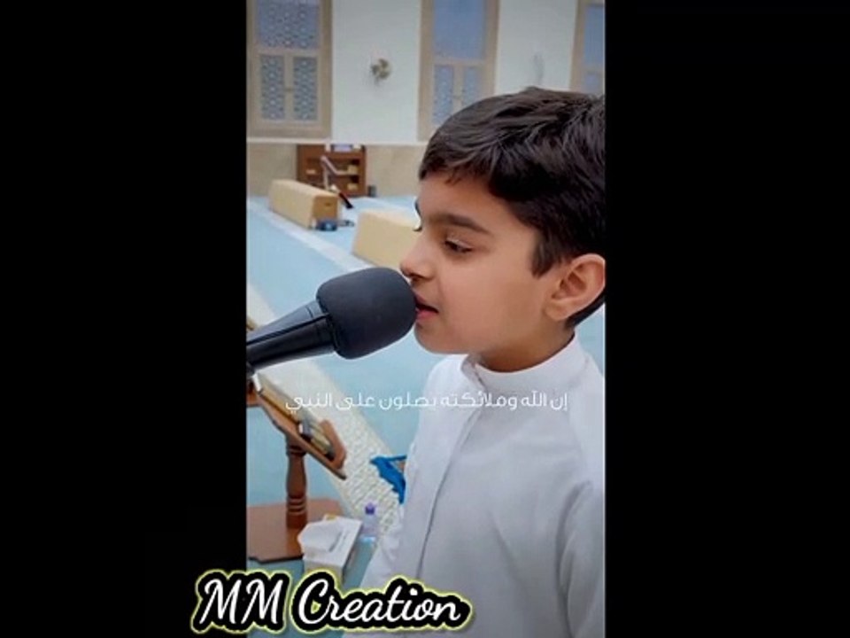 Beautiful Voice | Recitation of Quran| Islamic Vedio
