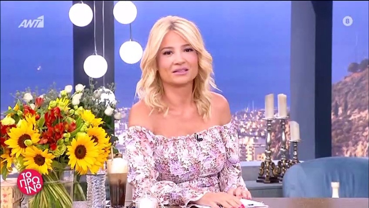 Το πρωινό: «Άφωνη» η Σκορδά μόλις έμαθε τα χρήμ...