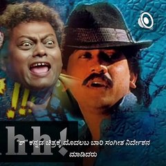 Story of Legendary Comedian Sadhu Kokila