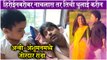 Anvi Vichare Warns Her Father, हिरोईनबरोबर नाचलास तर तिची धुलाई करीन, अन्वी-अंशुमनमध्ये जोरदार राडा