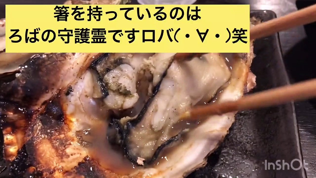 【宮島・牡蠣屋】ここはまさに牡蠣のワンダーランドだぜロバ(・∀・)