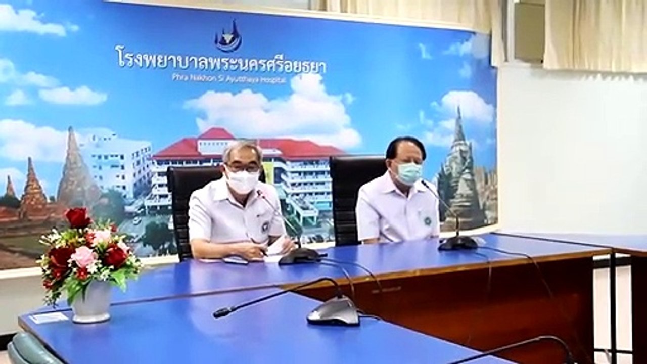 ผอ.รพ.อยุธยา แจง คนขับรถ-บุคลากรทางการแพทย์ แต่...