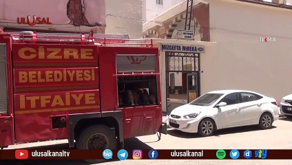 Cami cemaatinden DEDAŞ'a tepki