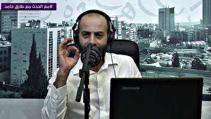 من الأردن....  "سلامٌ إلى الكويت وشعبها" مع الحدث 14-6-2021