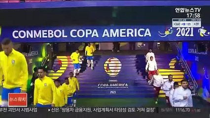 [해외축구] 왕년의 MSN 총출동…코파아메리카, 우려 속 개막
