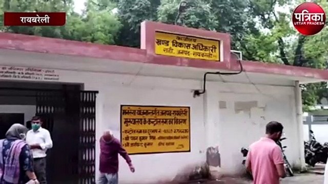 रायबरेली में त्रिस्तरीय पंचायत के उपचुनाव में 792 उम्मीदवारों के भाग्य का फैसला होगा कुछ ही देर में
