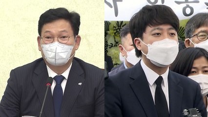 與, 여야정 협의체 협력 요청...이준석 "긍정적 평가" / YTN