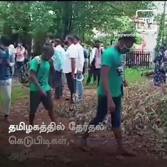 61 Srilankan Nationals Arrested In Mangaluru and Madurai, For Illegal Stay