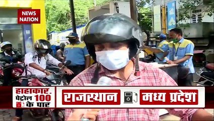 Petrol, Diesel Prices Hiked Again, Watch ground report