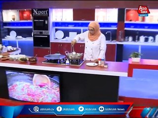 Keri Ki Khatti Meethi Chatni | Chef Rahat | Daawat e Rahat | 11 June 2021 | AbbTakk |