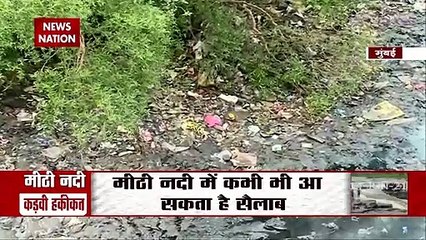 Mithi was Maharashtra's most polluted river, Watch Exclusive