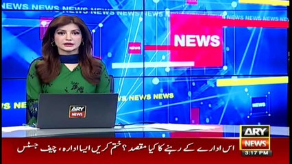 ARY NEWS Bulletin | 3 PM | 14th JUNE 2021