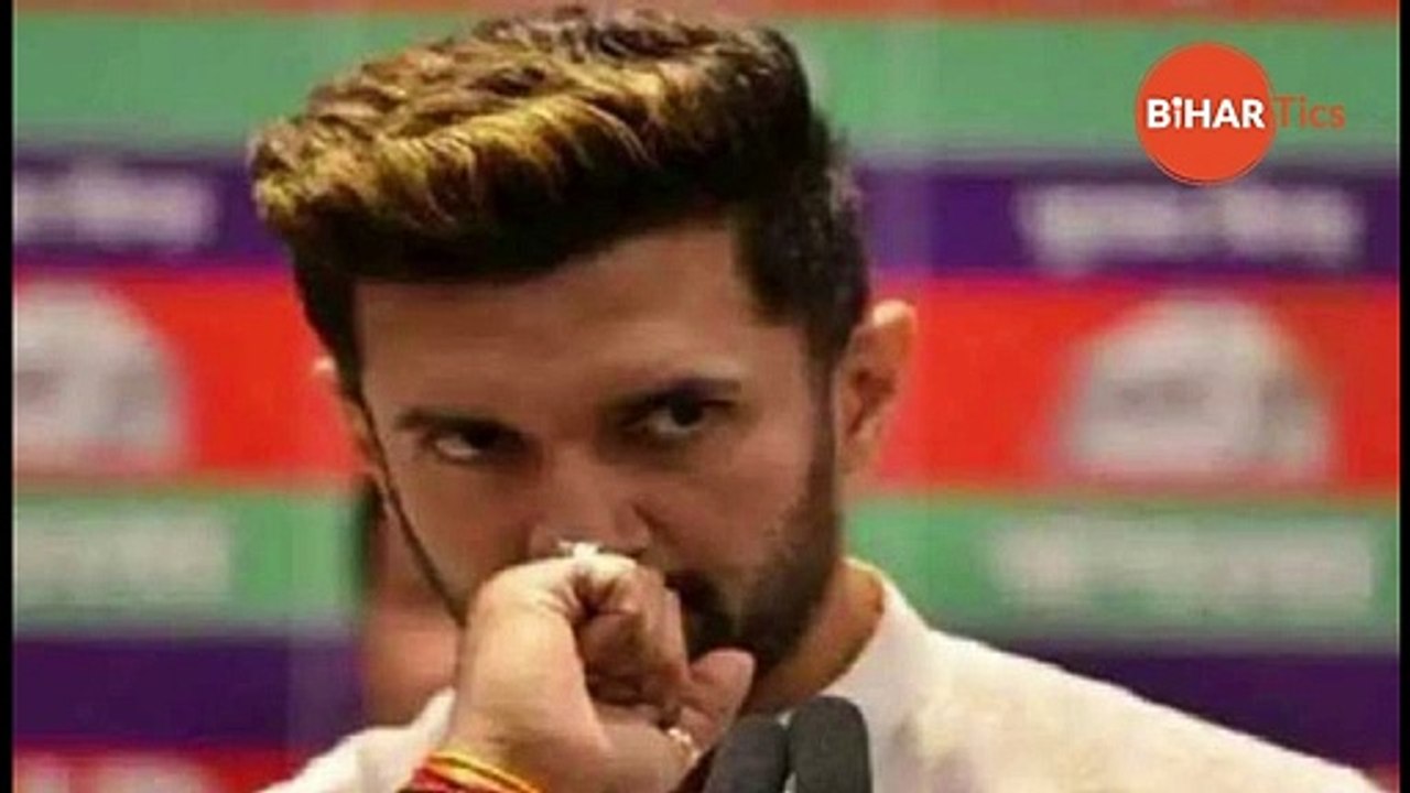 यहां जानिए लोजपा के टूटने की पूरी कहानी | LJP | Chirag Paswan | Pashupati Paras | #Bihartics