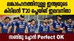 India’s Predicted Playing XI for T20 series against Sri Lanka