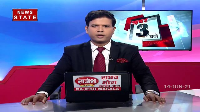 उत्तराखंड में मानसून की दस्तक, कई जिलों में भारी बारिश का अलर्ट