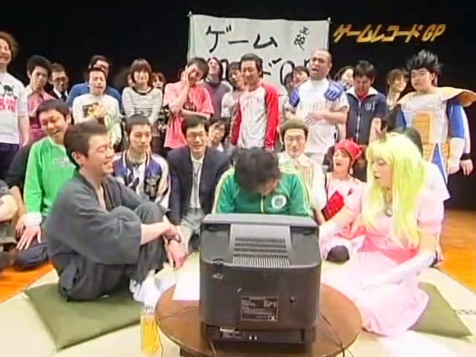 ゲームレコードGP #17