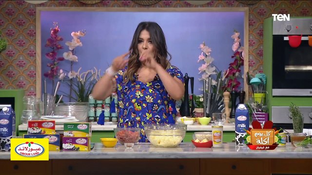 كل يوم أكلة | طريقة عمل بطاطس بيوريه مع الشيف فيفيان فريد