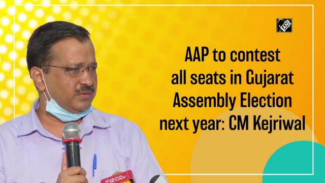 Arvind Kejriwal inaugurates Gujarat AAP office