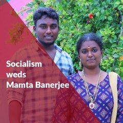 Socialism weds Mamta Banerjee in TN's Salem