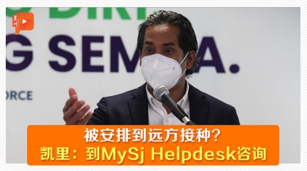 接种疫苗后严重不良反应 卫长：1000人中有2.4人出现