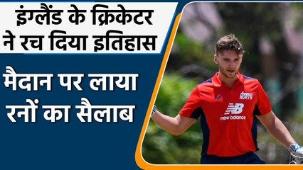 Joe Clarke' century ignites Nottinghamshire's defence against Northamptonshire | वनइंडिया हिंदी