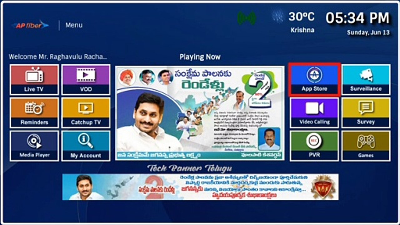 AP FIBER | HOW TO ENABLE YOUTUBE MIC PHONE AER MOUTH IN AP FIBR | TECH BANNER TELUGU