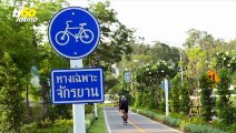 Las 10 Mejores Ciudades Del Mundo Para Un Bonito Paseo en Bicicleta