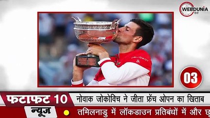 कोरोनावायरस का  डेल्टा बदला खतरनाक Delta+ में, एंटीबॉडीज कॉकटेल भी बेअसर
