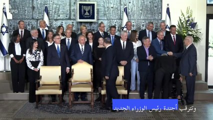 إسرائيل تطوي حقبة نتانياهو وتترقب أجندة رئيس الوزراء الجديد