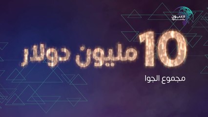 من هم "لاعبون بلا حدود"؟#لاعبون_بلاحدود#عالم_واحد_جسد_واحد #GamersWithoutBorders#NoOneLeftBehind#GWBPS@GWBPS_Ar @gwbps