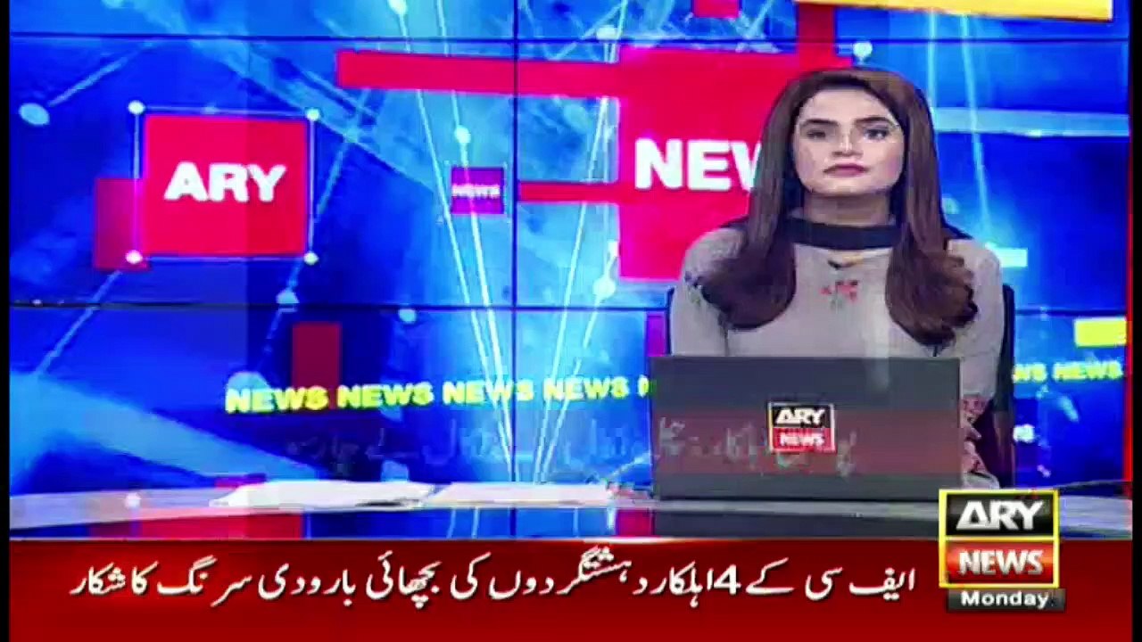 Karachi: Nojawanu Sai Rishwat wasool karny Walay Police Ehlkar Kai Khilaf Kawai
