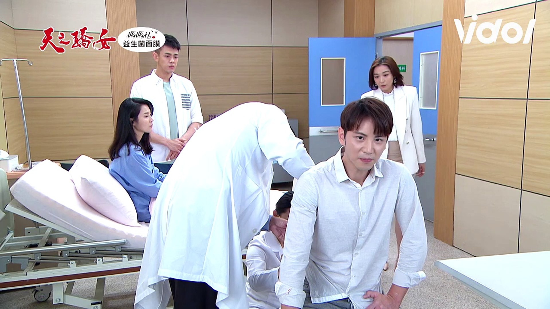 天之驕女 小海 : å¤©ä¹é©å¥³ Ep188é åæ­£å½¥å¾©ä»è¦æ®ºåè¯å°æµ·æ­£å¼æ±å©å»é­éææçµ Youtube _ Search for text in url.