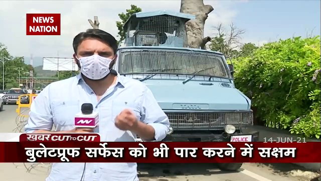 Khabar Cut To Cut :From where did the terrorists get sophisticated wea