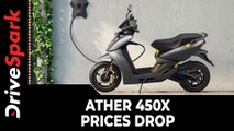 Electric Two-Wheelers Become Cheaper Under FAME-II Amendment | Ather 450X Prices Drop