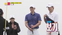 이게 아닌데..? 믿기지 않는 오규오규팀 퍼팅 결과ㅋㅋ TV CHOSUN 210614 방송