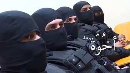 القوات الخاصة تعلن عن فتح باب القبول في دورة مكافحة الإرهاب