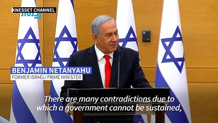 Netanyahu promises to 'overthrow government' during opposition meeting