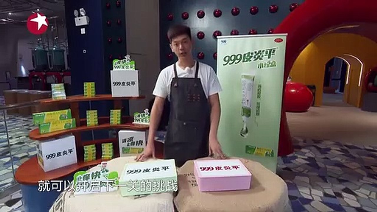yt1s.com - 第11期黄明昊年龄凡尔赛哥哥们 邓伦冲浪天赋点满 岳云鹏被吓到灵魂出窍 极限挑战7GoFighting S7 EP11 20210613东方卫视官方频道2