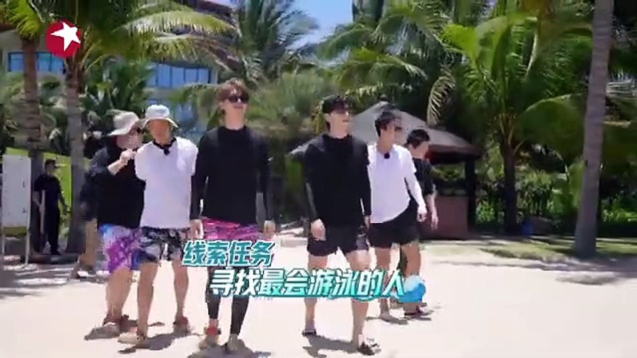 yt1s.com - 第11期黄明昊年龄凡尔赛哥哥们 邓伦冲浪天赋点满 岳云鹏被吓到灵魂出窍 极限挑战7GoFighting S7 EP11 20210613东方卫视官方频道1