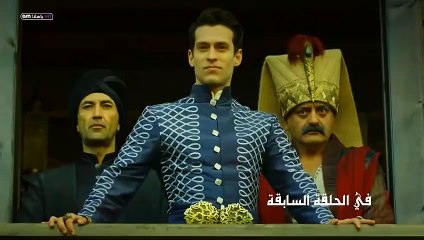 الحلقة 11: استكشاف جديد